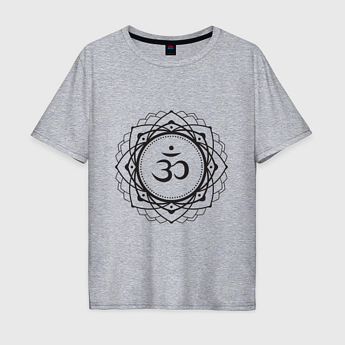Мужская футболка оверсайз Сахасрара чакра - символ аюрведы / Меланж – фото 1