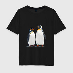 Футболка оверсайз мужская Друзья-пингвины, цвет: черный