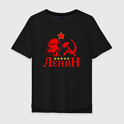Футболка оверсайз мужская Red Lenin, цвет: черный