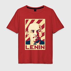 Футболка оверсайз мужская Vladimir Lenin, цвет: красный