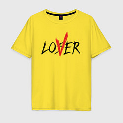 Футболка оверсайз мужская Loser lover, цвет: желтый