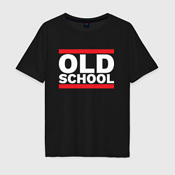 Футболка оверсайз мужская Old school - experience, цвет: черный