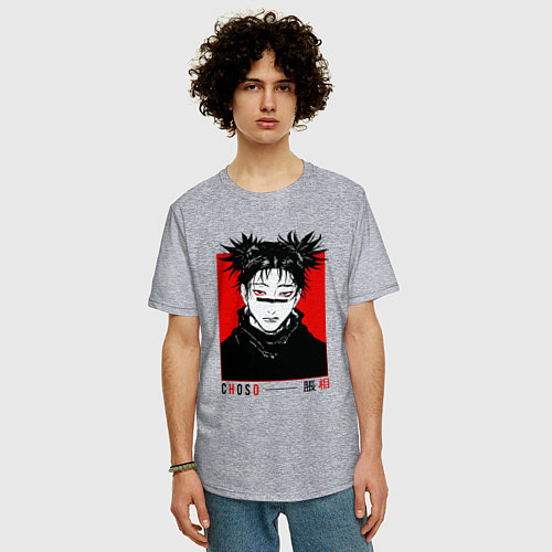 Мужская футболка оверсайз Чосо - Магическая битва / Меланж – фото 3