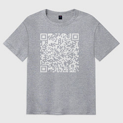 Футболка оверсайз мужская Qr код на песню Never Gonna Give You Up, цвет: меланж