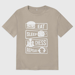 Мужская футболка оверсайз Еда сон шахматы