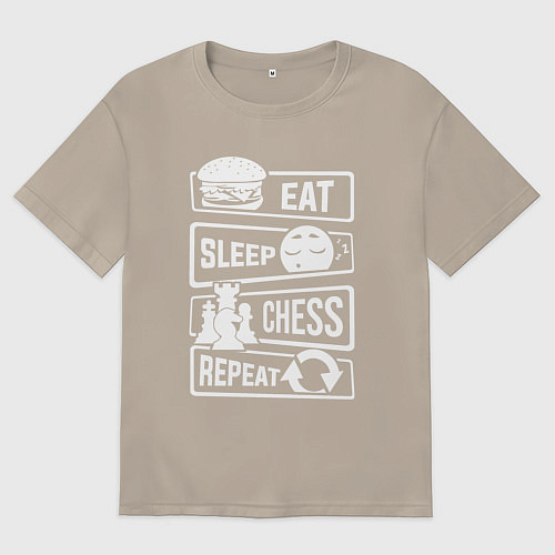 Мужская футболка оверсайз Еда сон шахматы / Миндальный – фото 1