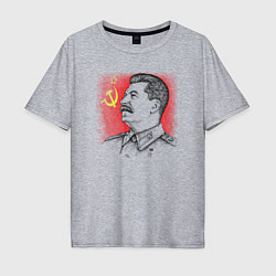 Футболка оверсайз мужская Профиль Сталина СССР, цвет: меланж