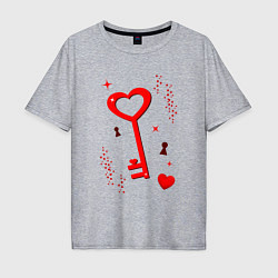 Мужская футболка оверсайз Ключ от сердца