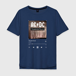 Мужская футболка оверсайз Thunderstruck - AC DC