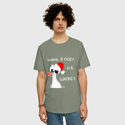 Футболка оверсайз мужская Мем лама: мама я поел и в шапке, цвет: авокадо — фото 2