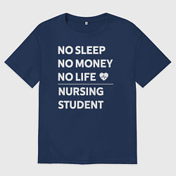 Мужская футболка оверсайз Студенты-медики