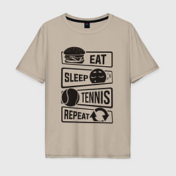 Мужская футболка оверсайз Есть спать теннис