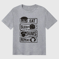 Мужская футболка оверсайз Есть спать барабаны