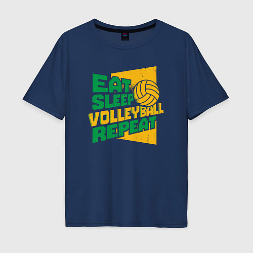 Мужская футболка оверсайз День волейбола / Тёмно-синий – фото 1