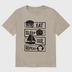 Футболка оверсайз мужская Есть спать яхтинг, цвет: миндальный