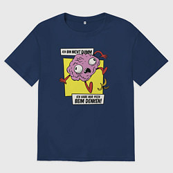 Мужская футболка оверсайз Ich bin nicht dumm