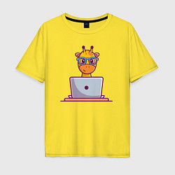 Мужская футболка оверсайз Жираф с ноутбуком