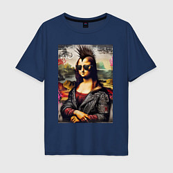 Футболка оверсайз мужская Mona Lisa - punk, цвет: тёмно-синий