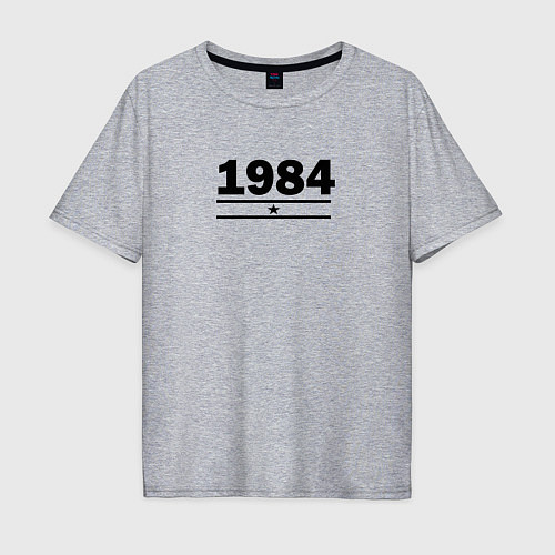 Мужская футболка оверсайз 1984 со звездой / Меланж – фото 1