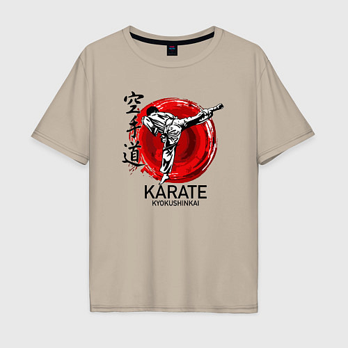 Мужская футболка оверсайз Karate Kyokushinkai / Миндальный – фото 1