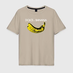 Футболка оверсайз мужская Dolce Banana, цвет: миндальный