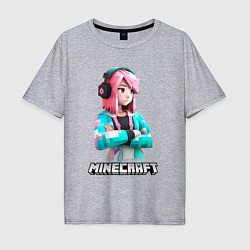 Футболка оверсайз мужская Minecraft девушка с розовыми волосами, цвет: меланж