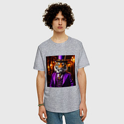 Футболка оверсайз мужская Тигр в сиреневом костюме стиль стимпанк, цвет: меланж — фото 2