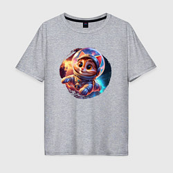 Мужская футболка оверсайз Космический котёнок в скафандре