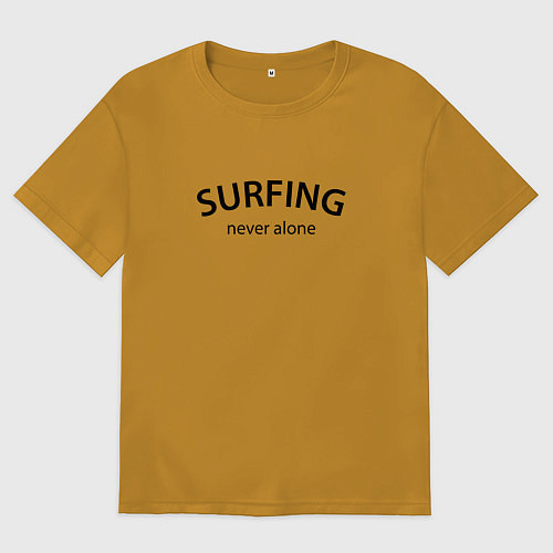 Мужская футболка оверсайз Surfing never alone / Горчичный – фото 1