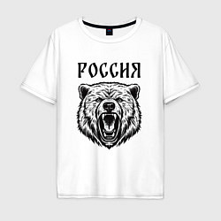 Мужская футболка оверсайз Медведь Россия