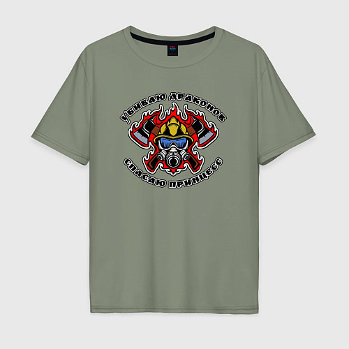 Мужская футболка оверсайз Пожарный с топорами / Авокадо – фото 1