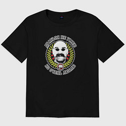 Футболка оверсайз мужская Bronson, цвет: черный