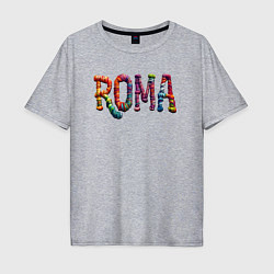 Мужская футболка оверсайз Roma yarn art