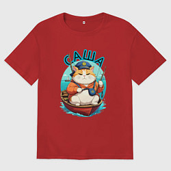 Мужская футболка оверсайз Саша рыбак