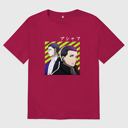 Футболка оверсайз мужская Ашаф - Ведьма и чудовище, цвет: маджента