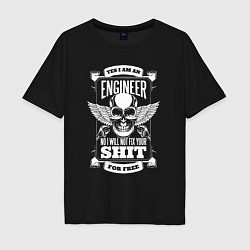 Мужская футболка оверсайз Yes im am an engineer