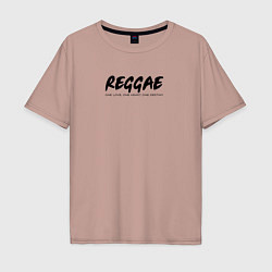 Футболка оверсайз мужская Reggae music in black white, цвет: пыльно-розовый