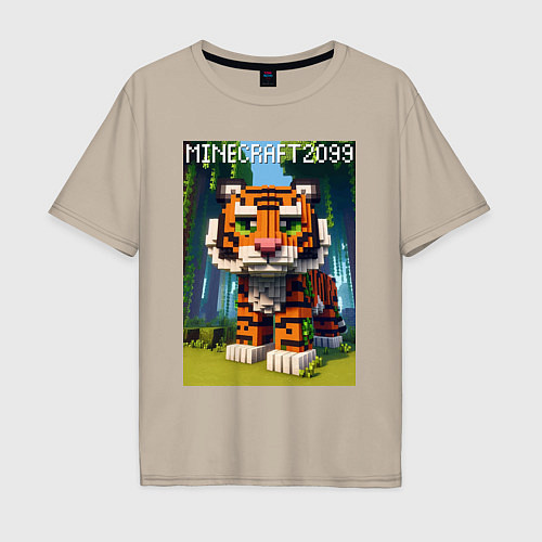 Мужская футболка оверсайз Funny tiger cub - Minecraft / Миндальный – фото 1