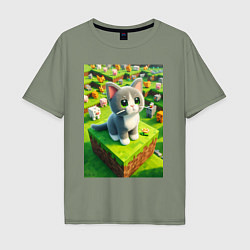 Мужская футболка оверсайз Funny kitten - Minecraft ai art