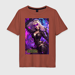 Футболка оверсайз мужская League of Legends Kaisa Kda, цвет: кирпичный