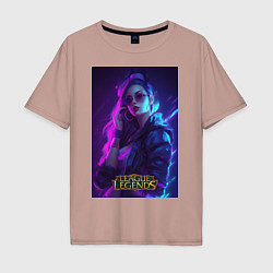 Футболка оверсайз мужская League of Legends Kaisa Kda, цвет: пыльно-розовый