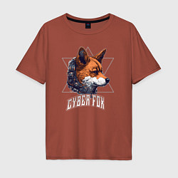 Футболка оверсайз мужская Cyborg fox, цвет: кирпичный