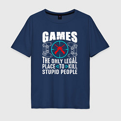 Мужская футболка оверсайз Games the only legal place
