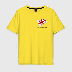 Футболка оверсайз мужская Im Georgian - motto, цвет: желтый