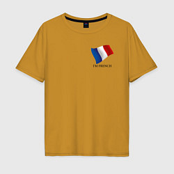 Футболка оверсайз мужская Im French - motto, цвет: горчичный