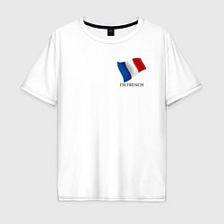 Футболка оверсайз мужская Im French - motto, цвет: белый