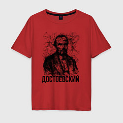 Мужская футболка оверсайз Достоевский лайнарт портрет