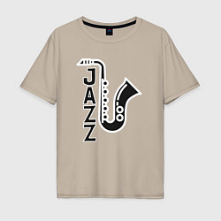 Футболка оверсайз мужская Jazzy sax, цвет: миндальный