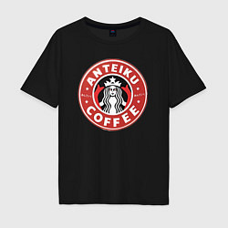 Мужская футболка оверсайз Токийский гуль кофе