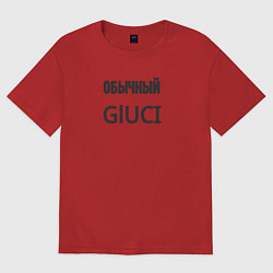 Футболка оверсайз мужская Обычный gluci, цвет: красный